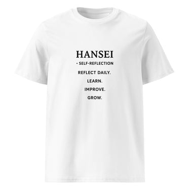 Hansei Tägliche Selbstreflexion Mindset T-Shirt – Weiß – Frontansicht
